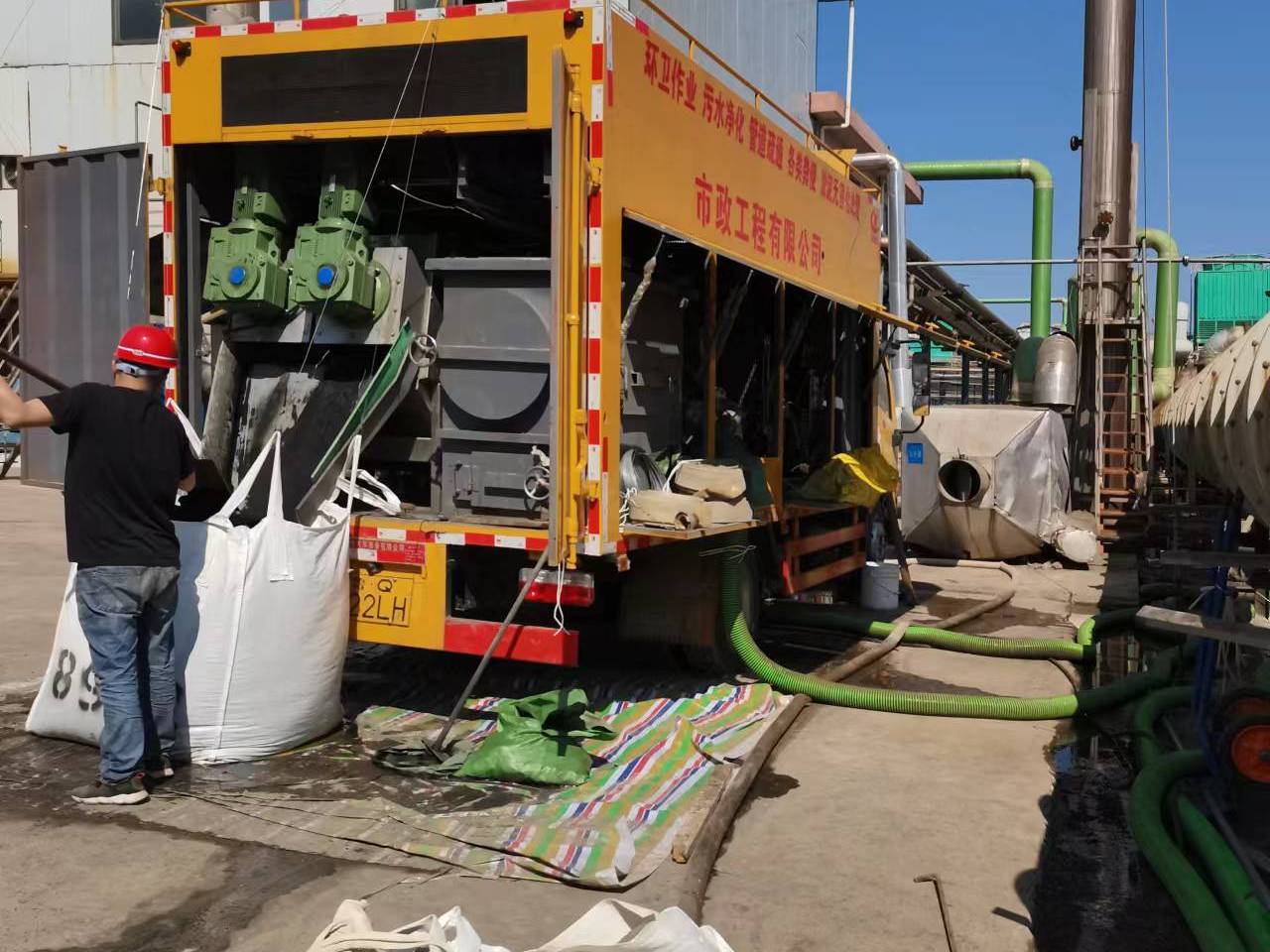 遵义淤泥压干处理